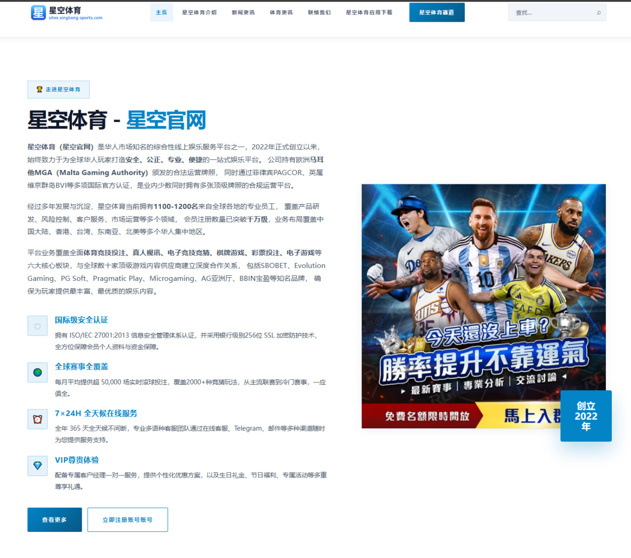 阿森纳锁定新中锋引援目标阿尔特塔补强思路全面曝光 | kaiyun