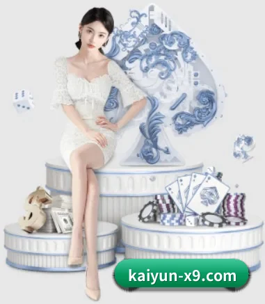 五大服务分区,信息按项目分类 - 多运动项目内容板块 | kaiyun