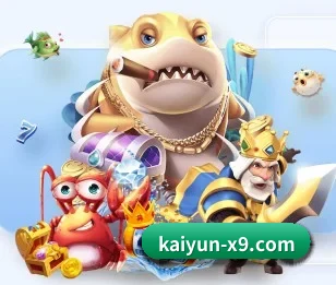 实时比分与赛程查询 | kaiyun