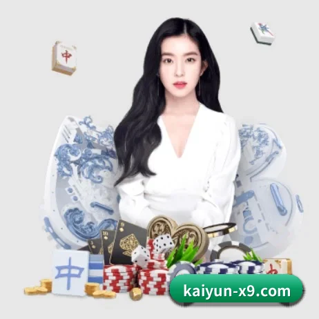 公司成立 - 开云体育网页版登入正式成立,获得国际权威机构颁发的合法运营资质,开启华人在线休闲娱乐新篇章。(kaiyun)