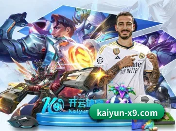 技术升级 - 通过国际安全认证,推出原生APP产品矩阵,平台内容持续丰富。